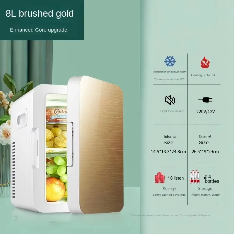 سيارة ثلاجة صغيرة سيارة المنزل ثنائي الغرض صغير يكون auty صغير خاص الثدي الحليب التبريد طالب عنبر الثلاجة