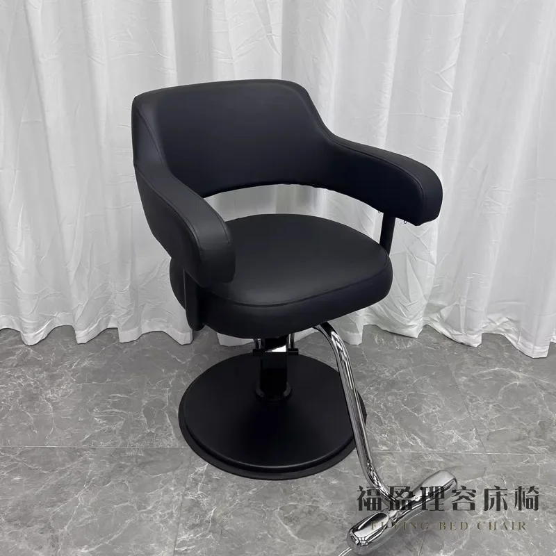 Hair Salon Chair Hair Salon Special Rotating Lift Perm and Dyeing Area Hair Cutting Shop Seat Barber Shop Stool Comfortable