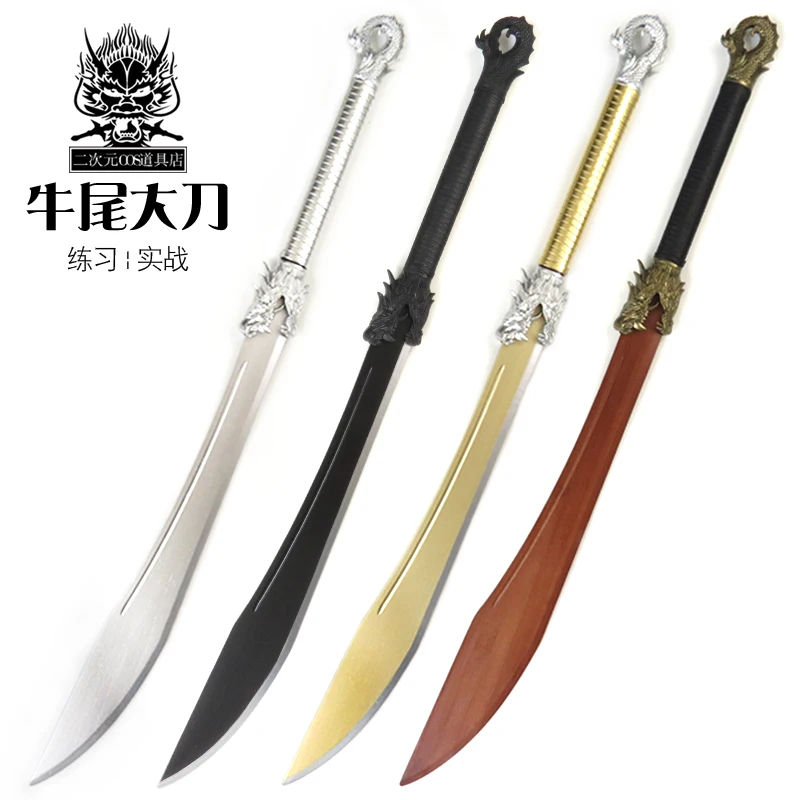 Bulltail Broadsword Juhe Dao Practice Practical Practice Knife Weapons Cosplay Props for Halloween Christmas Party