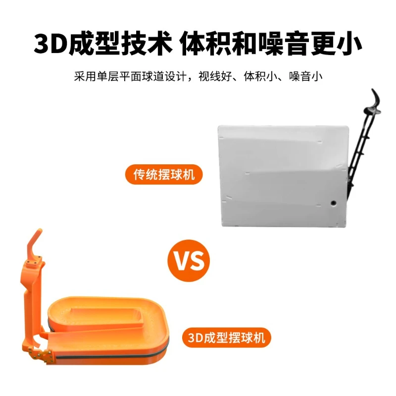 Billiards pendulum machine Automatic pendulum 3D fixed-point five-point training artifact