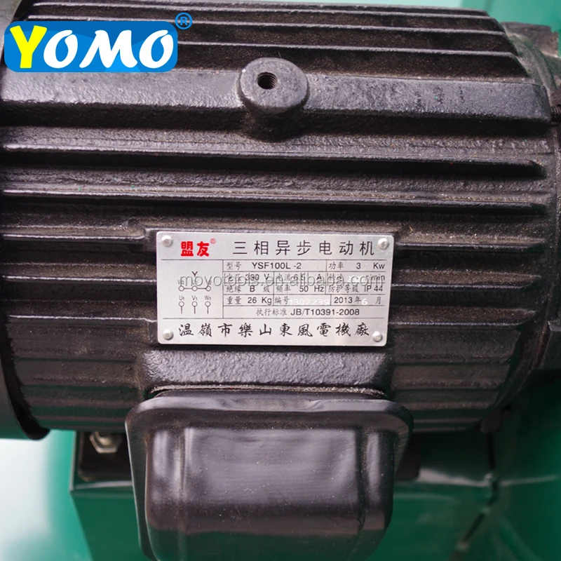 الصناعية 3KW 380 فولت/220 فولت حقيبة مجمع الغبار 4 أكياس للصناعات المزرعة البناء تتميز بمحرك مضخة مستعمل جديد الأساسية