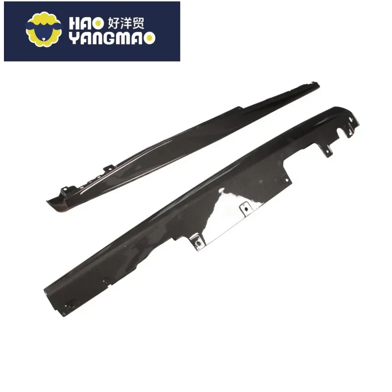 Applicable to Urus High Quality Carbon Fiber Extended Side Skirt