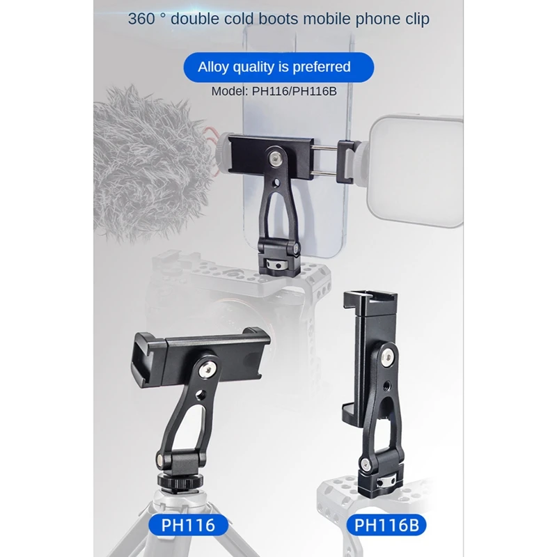 Multi Function Double Cold Shoe Mobile Phone Clip, 360 ° Expansion, Horizontal e Vertical Metal Clip
