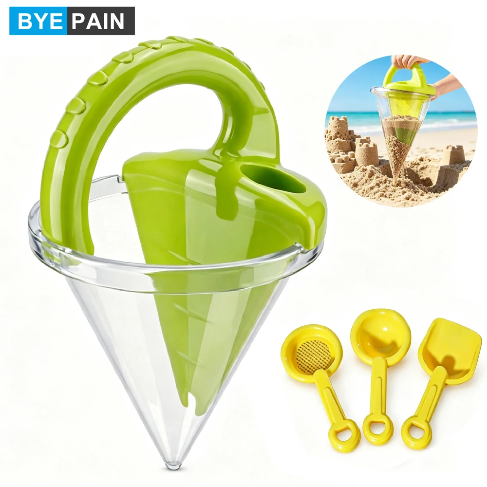 1PCS Drippy Sand Castle Funnel, Outdoor Beach Sand Toy | Drippy Sand Molding, Sand & Water Nixing, Sifting & Spilling Design