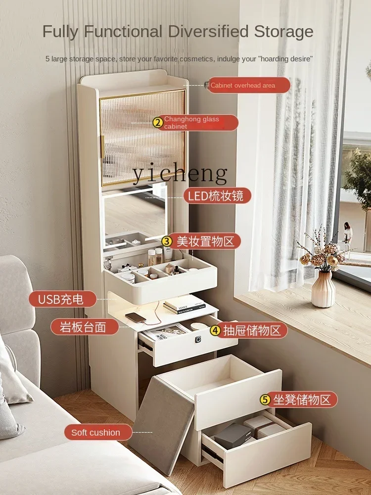 bedside table, dresser, integrated small apartment, bedroom corner, multi-functional flip-top makeup table