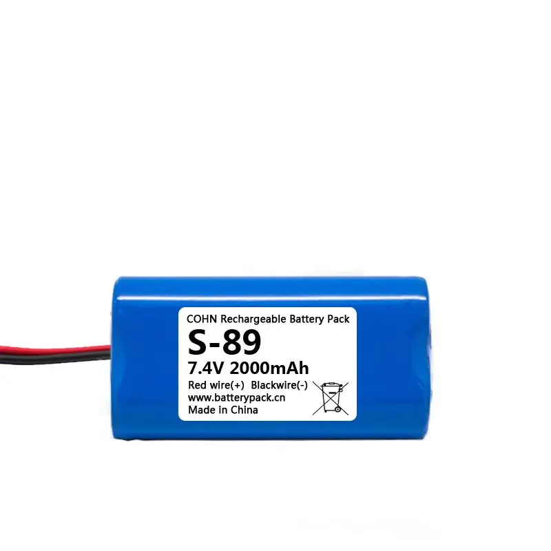 S-89 Bluetooth Audi… - image