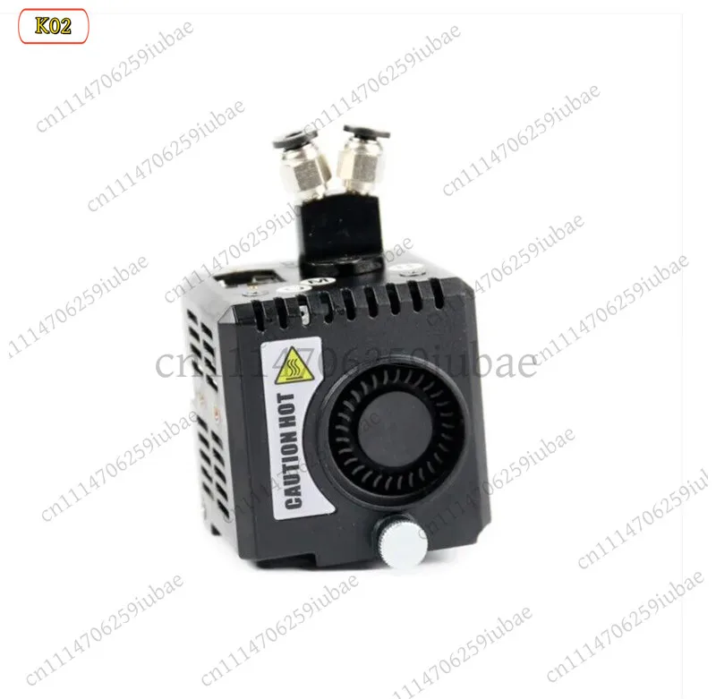 LK 1Set Remote Extruder Assembly MK14 for Wanhao D12 230 300 400 500 3D Printer, Replacement Parts