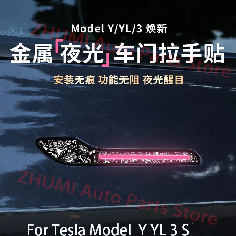 For Tesla Model  Y YL 3 S new car door handle cover sticker protective patch luminous decorative accessories