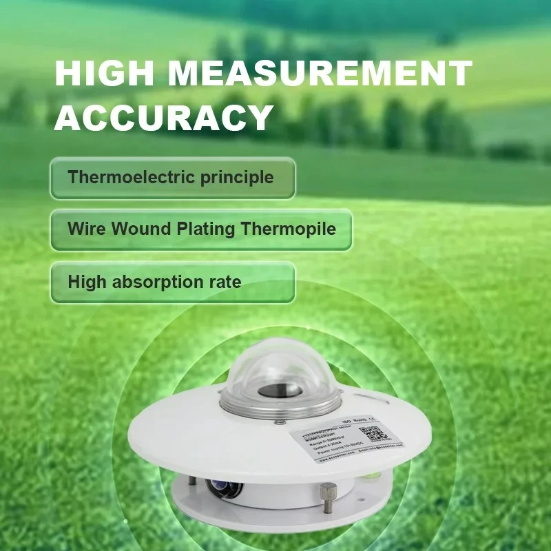 RS485 4-20mA 0-5V مستشعر إشعاع الطاقة الضوئية إجمالي قياس الإشعاع الشمسي مقياس البيرانومتر لمحطة الطقس