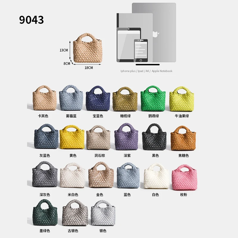 Clutch Abendtasche Damen Bucket Woven Tote Bag PU Luxus 2025 Damenhandtasche im Angebot Mittelgroße Handgestrickte Tasche mit Band und Kette – Detail 4