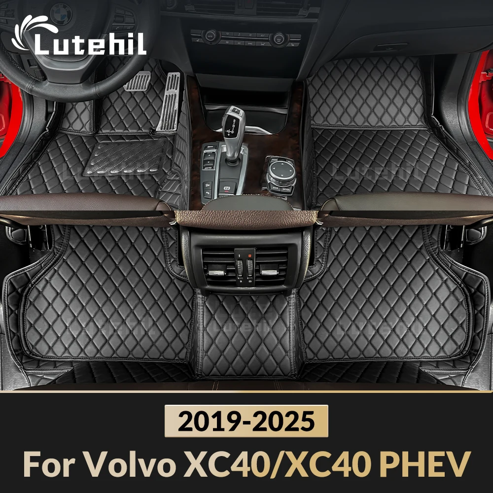 For VOLVO XC40/XC40 PHEV 2019-2025 2024 23 22 21 20 Custom Car Floor Mat Automobile Carpet Cover Interior Accessories Protective