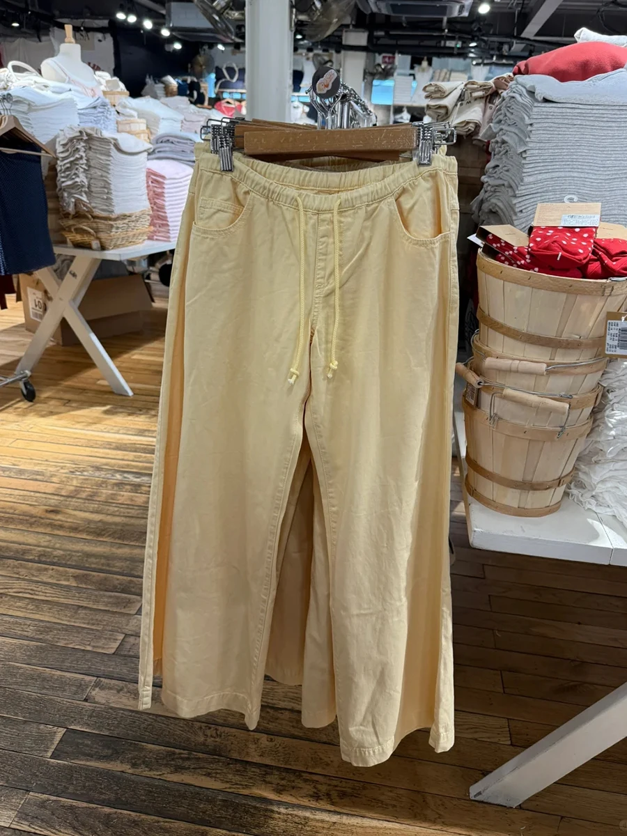 

Yellow Pocket Drawstring Straight Pants Autumn Sexy Low Waist Cotton Loose Trousers Preppy Style Solid Sweet Wide Leg Pant New