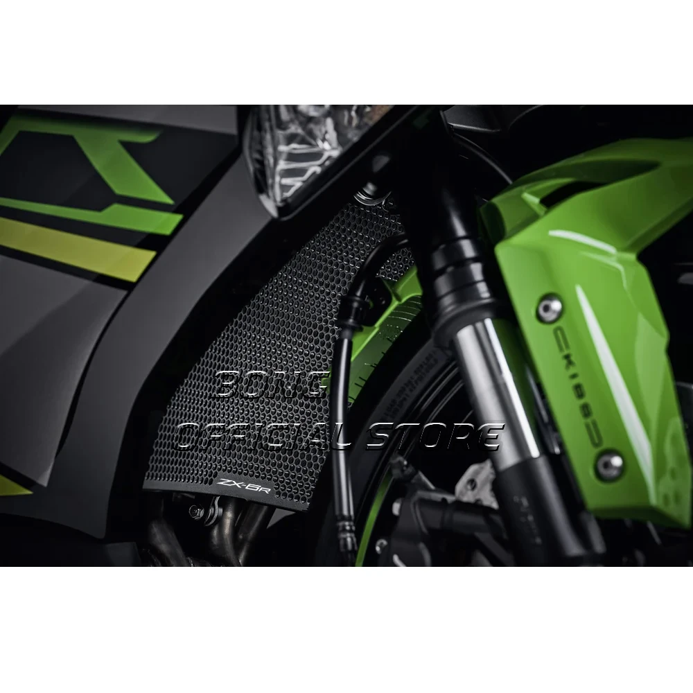 ZX-6R 2024 Radiator Guard Motorcycle accessories Radiator Guards For KAWASAKI NINJA  ZX-6R 2024 Radiator & oil cooler protector