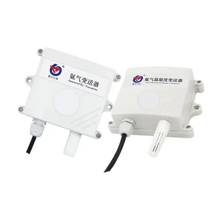 Wide range of applications ammonia NH3 sensor