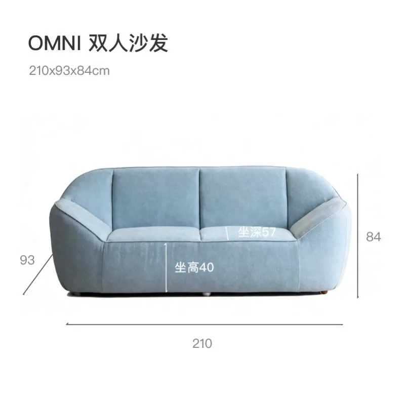 Single sofa minimalist free combination small apartment blue dopamine design small sofa