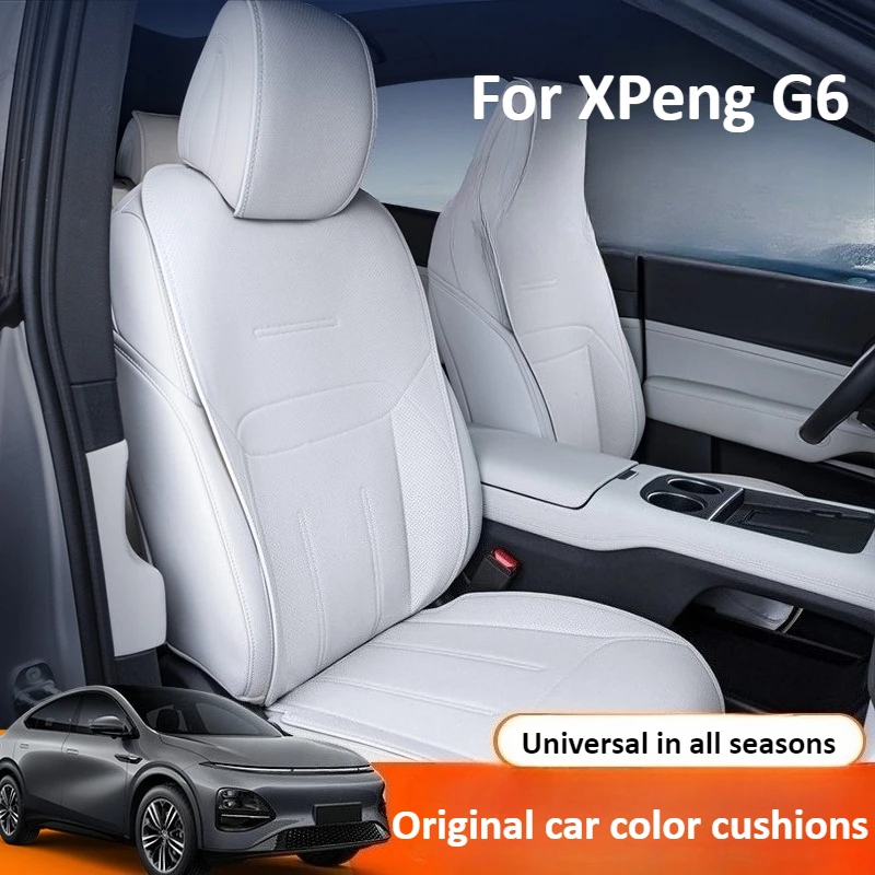 

Для подушки Xpeng G6, всесезонная универсальная подушка, удобные и дышащие внутренние чехлы на сиденья, аксессуары