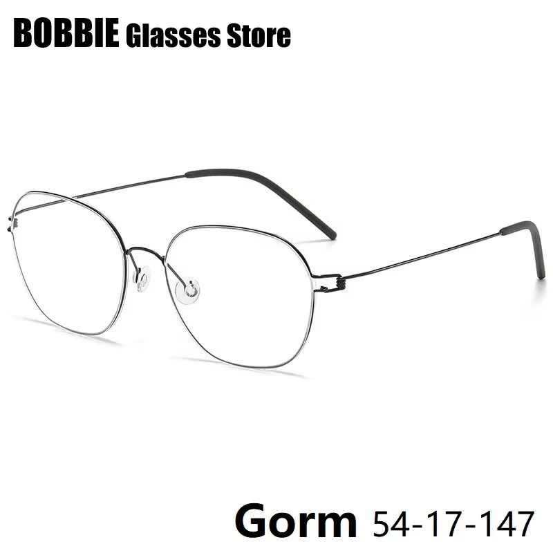 

Air Titanium Vintage Polygon Eyeglasses Frame Men Glasses Thin Edge Frames Eyewear Ultralight Women Denmark Style Screwless Gorm