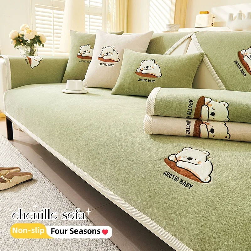 Cartoon Bear Sofa Towel All Seasons Universal Non-slip Design Chenille Sofa Pad Couch and L Shaped Combination Sofa Slipcover