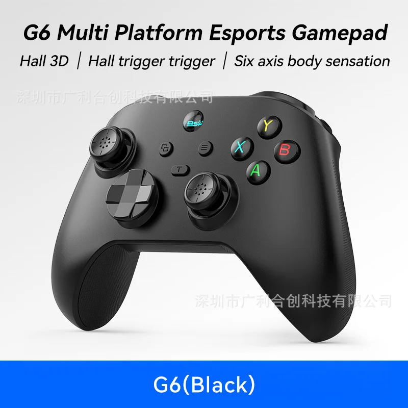 G6 Dual Hall Vibration Android IOS Interruptor de computador Joystick e controlador de jogo com recursos somatossensoriais