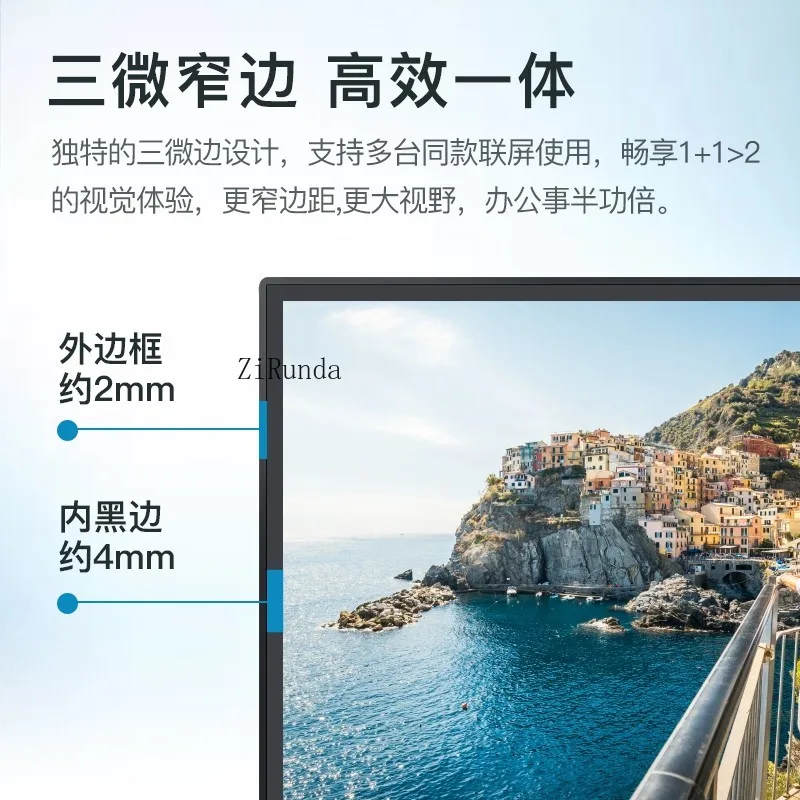 Monitor de 24 polegadas com tela de computador desktop sem fronteiras de alta definição