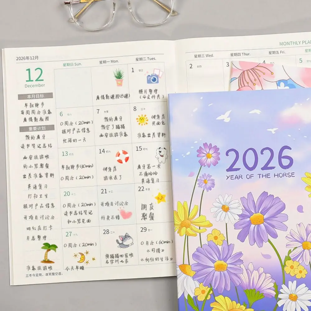 Practical A4 A5 2026 Schedules Notebook Learning Plan Life Check-in Agenda Planner Work Efficiency 2026 Calendar Planner Office