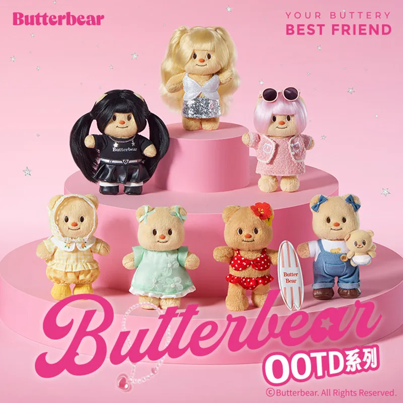 

In Stock Genuine Butter Teddy Bear Ootd Series Blind Box Cute Vinyl Plush Mystery Box Doll Bag Pendant Trendy Girl Birthday Gift