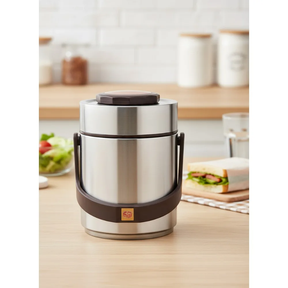 

Insulated Stainless Steel Lunch Box, 1500ml Leakproof Food Jar for Hot & Cold Meals, Perfect for Work Office Outdoor