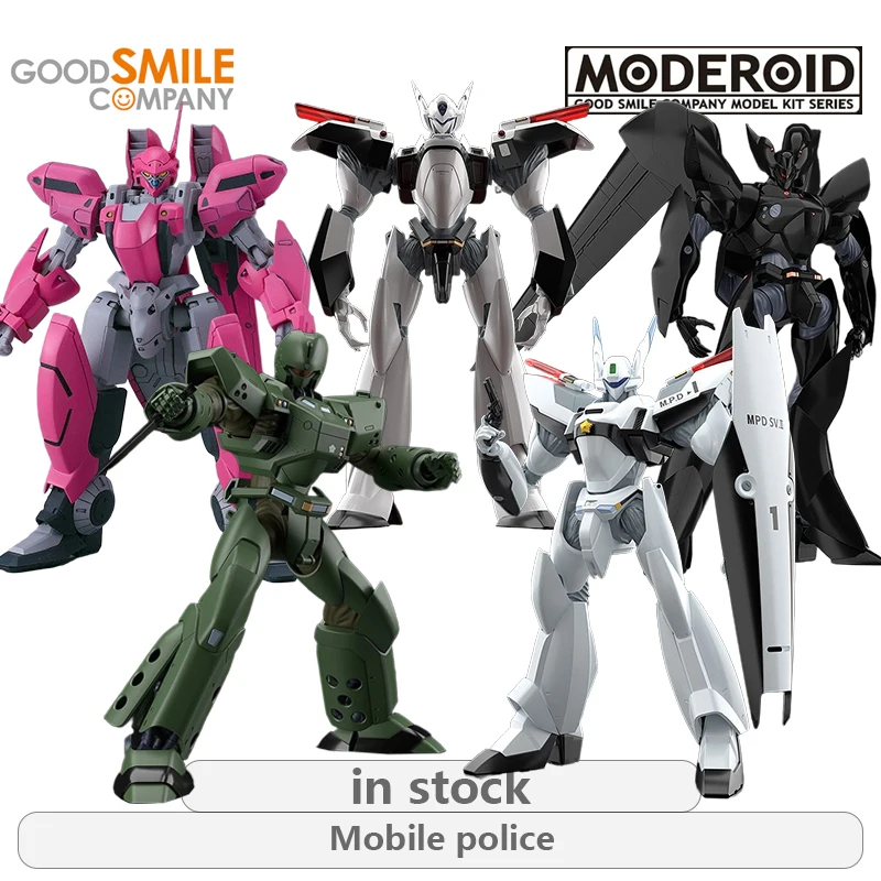 

GSC Original MODEROID Mobile Police Series AV-X0 Zero\AV-0 Peacemaker Anime Action Figure Assembly Model Toys Gifts Fo Boys