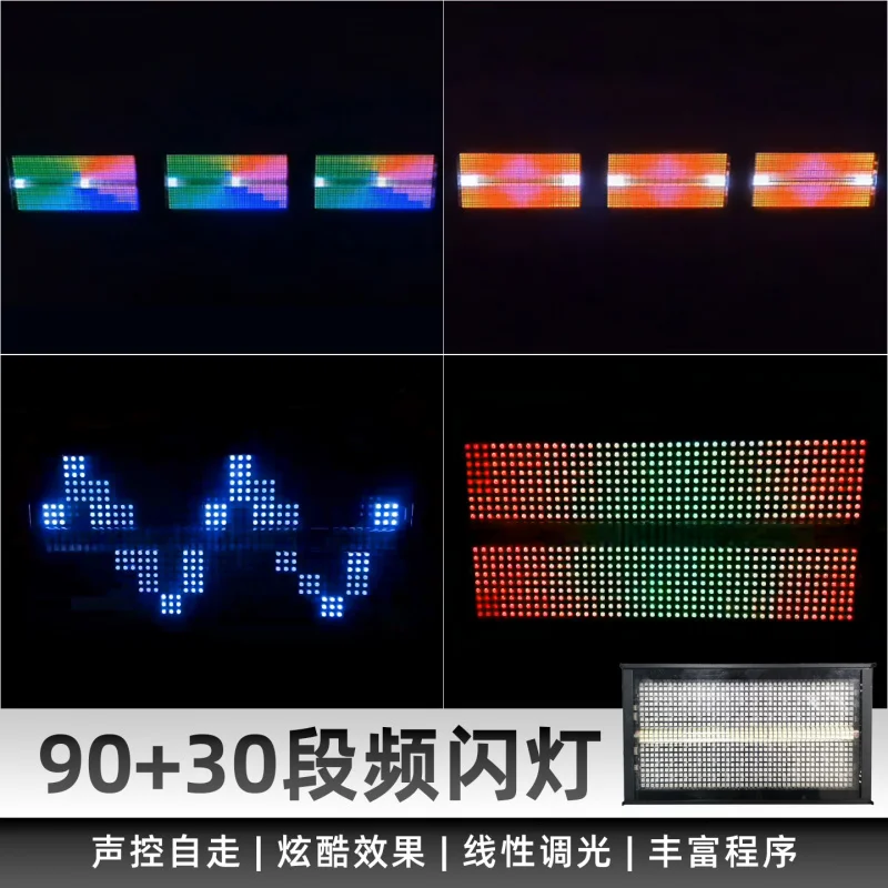 

Светодиодная полнокрасочная стробоскопическая световая панель 90+30 сегментов, световодный стержень для эффектов живого звука и гонок, имитация цветного света