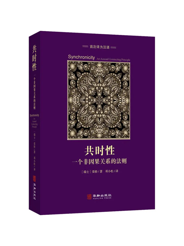 

Книга-Winshare Counterfeit