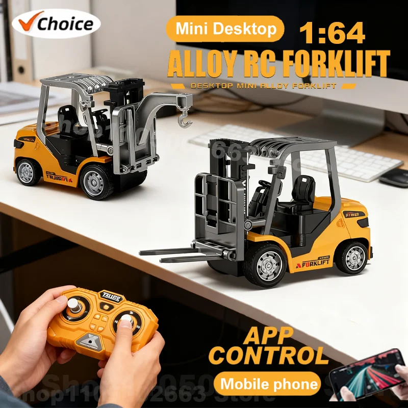 

НОВЫЙ 1/64 вилочный погрузчик из сплава с дистанционным управлением, инженерная машина, настольные игрушки, подъемная модель трюкового автомобиля, коллекция подарок для мальчика