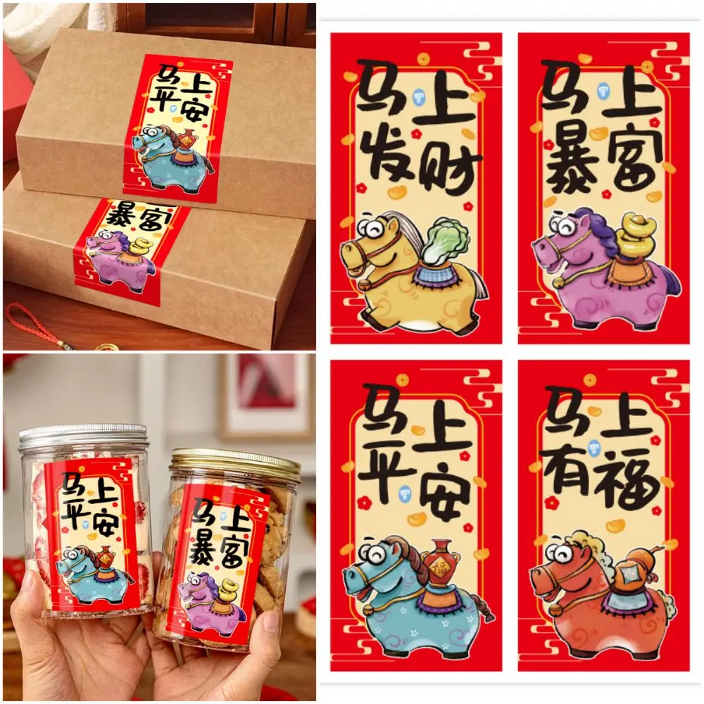 

100PCS Red Happy New Year Stickers Blessing Words Cartoon Horse Wrapping Sealing Label Rectangle Chinese Zodiac