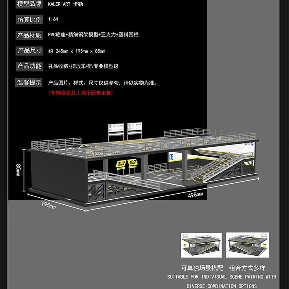 1/64 Car Models Parking Lot Solid Parking Miniatures Car Garage