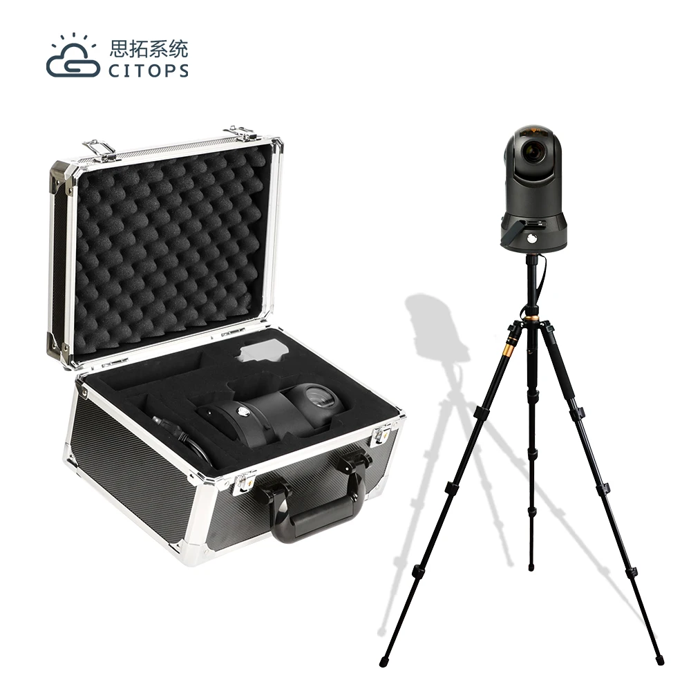 Mini Portable PTZ Camera 2MP 4G GPS WiFi HD Video System 5000mAh Battery IP65 Waterproof Emergency Deployment PTZ Camera