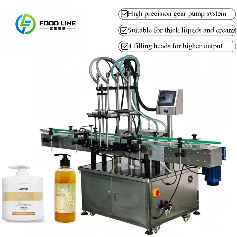 Customized Automatic 4 Nozzle Gear Pump Filling Machine High Precision Automatic Bottle Filler Paste Liquid Filler for Cosmetic
