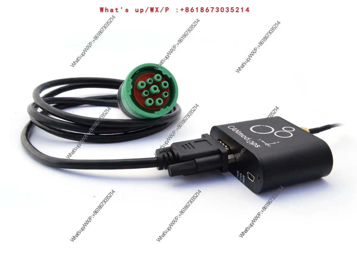  to CAN module (with 3D inertial sensor and UDR)