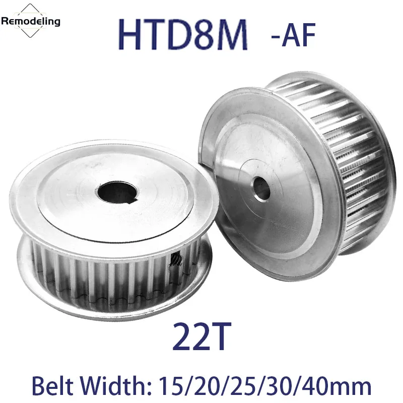 

1Pcs HTD 8M AF Timing Pulley 22T Teeth Bore 8mm - 28mm Belt Width 15/20/25/30/40mm 8M Aluminum Alloy Transmission Belt Pulley