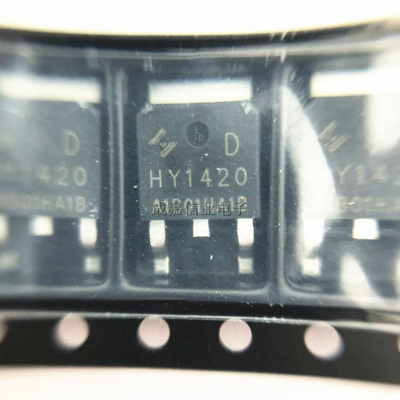 10 unids/lote HY1420D TO-252-2L 33A 200V modo de mejora de canal N MOSFET RDS(ON)=57mΩ (typ.) @ VGS = 10V