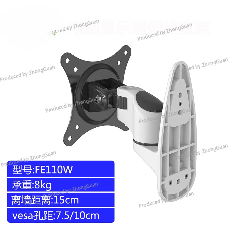 Gibbon Computer Monitor Wall Mount Bracket Universal Rotating Bracket Wall Engineering Matching General FE110W