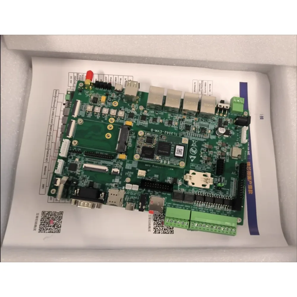 AvaCoreChuanlon Ruixin Micro RK3562J Industrial Core Board: Domestically Produced 2GHz Quad-Core A53 RK3568 Cost-Reduced NPU