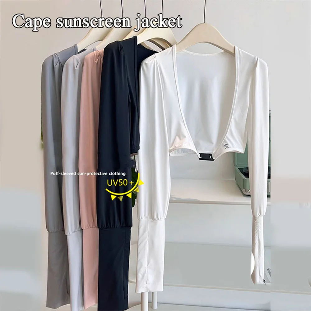 Ultra-thin Arm Sleeves For Women Soft Summer Sun Protection Shrug Cardigan Cooling Sports Elastic UV Protection Hand Cover Shawl