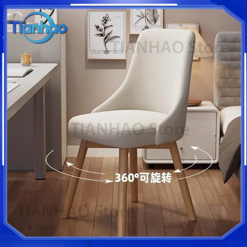 Solid Wood Computer Chair for Household Use Simple Study Desk Stool with Backrest for Girls Bedroom Makeup Chair