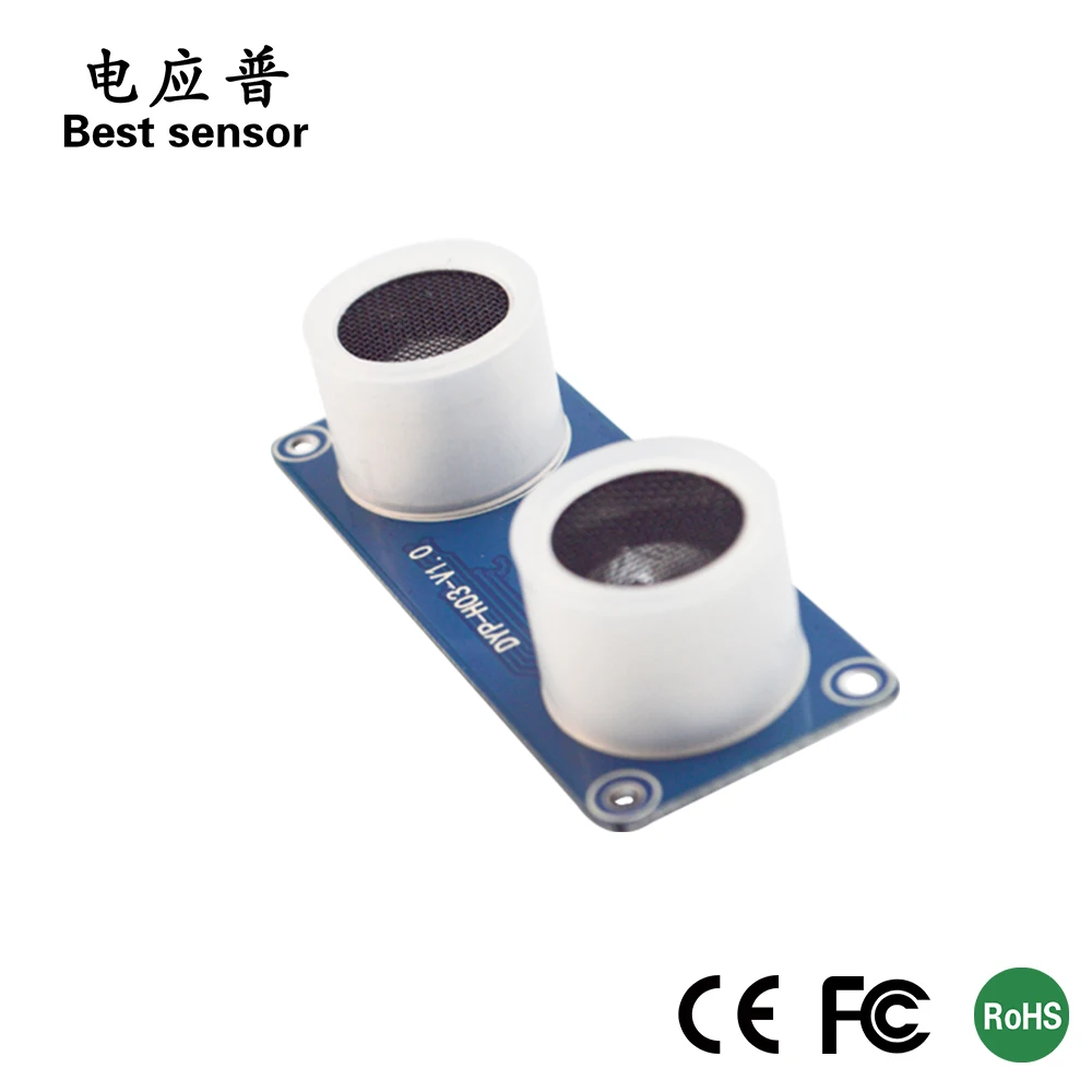 DYP-H03 3cm Small Blind Zone Objects Human Kids Smart Ultrasonic Sensor Module for Height Measuring Instrument