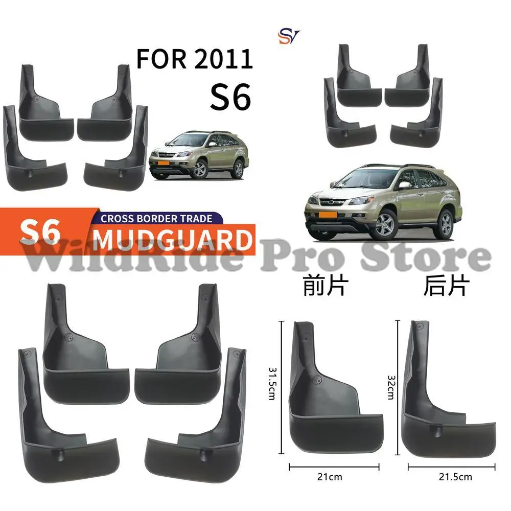 

Front and Rear Mudguards for 2011 S6 Car Tires PP Soft Rubber Material Easy Installation Protection