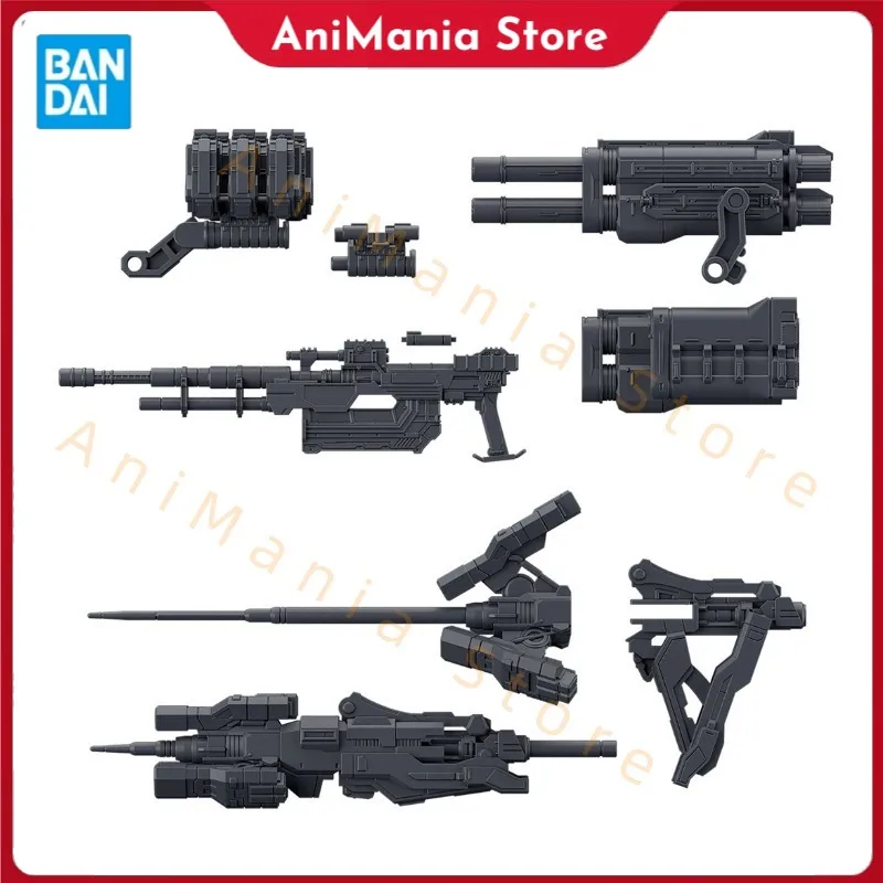 

В наличии BANDAI 30-миллиметровый комплект деталей OPTION ARMORED CORE V1 FIRES OF RUBICON WEAPON SET 02 Фигурка Модель Коллекция Хобби Игрушка Аниме