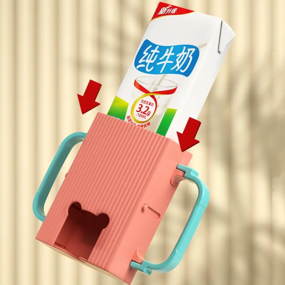 Anti-Squeeze Milk Cup Holder Adjustable Fall-resistant Juice Box Rack with Handles Plastic Complementary Food Cup Holder