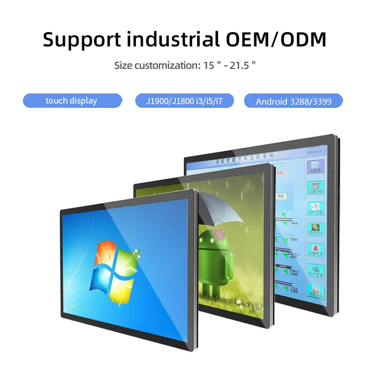 15 بوصة X86 Linux Ubuntu شاشة تعمل باللمس كمبيوتر صغير تفاعلي مع 4g Ram 128g Ssd #5