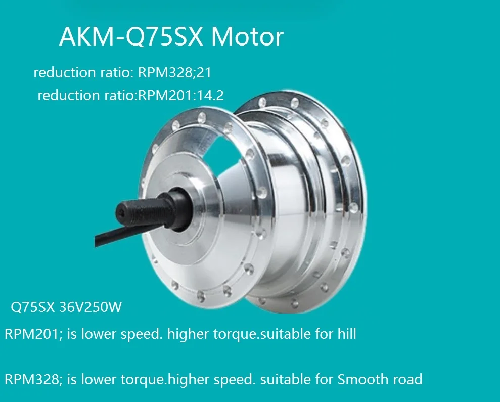 AKM Motor Q75SX 36V 250W Front Driving Hub Motor High Speed Motor 36V 250W Gear Motor Ultralight 1.44kg