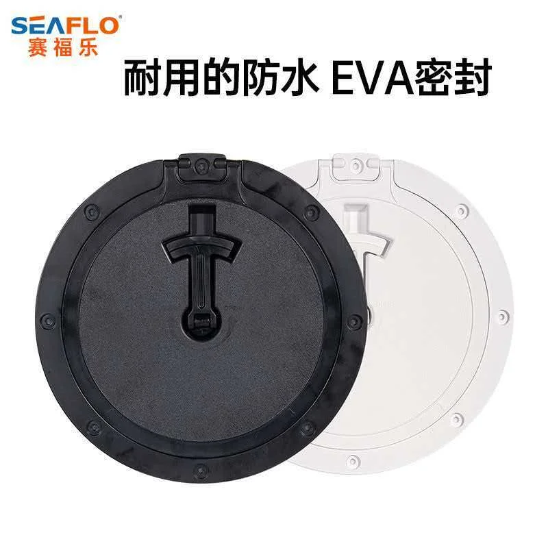 SEAFLO yacht deck cover, ship use, 8.4-inch inspection cover, circular hatch cover with handle hole cover, ship use quick access