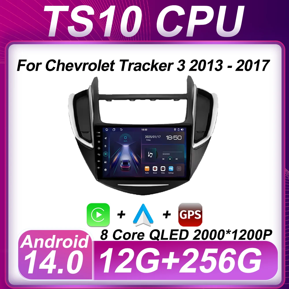 2Din Car Radio Play… - image